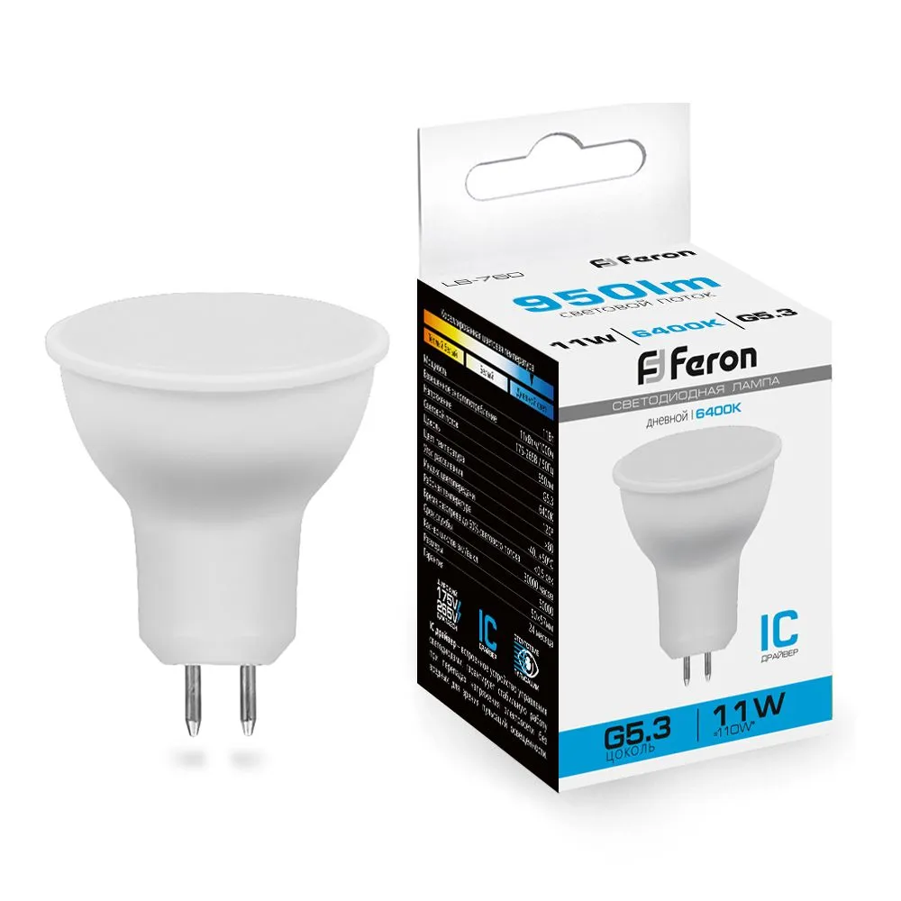 Лампа светодиодная LB-760 11Вт MR16 6400К G5.3 230В FERON 38139