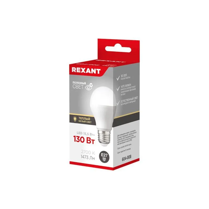 Лампа светодиодная Груша A60 15,5 Вт E27 1473 лм 2700 K теплый свет | 604-008 | Rexant