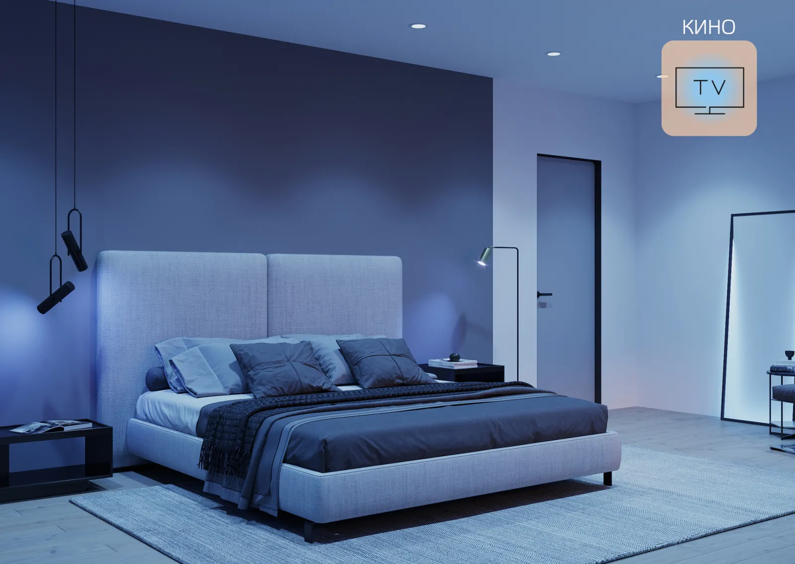 Лампа светодиодная умная Smart Home 10Вт A60 грушевидная 2700-6500К E27 1055лм RGBW + измен. цветов.