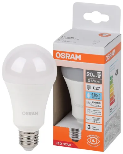 Лампа светодиодная LSCLA250 20W/865 230VFR LED Star 20Вт 6500К холод. бел. E27 2452лм A угол пучка 1