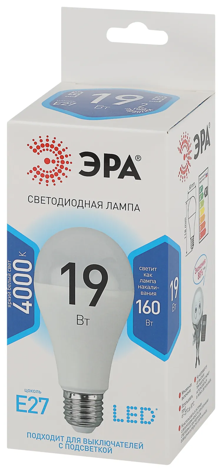 Лампа светодиодная LED 19Вт Е27 4000К A65-19W-840-E27 | Б0031703 | ЭРА