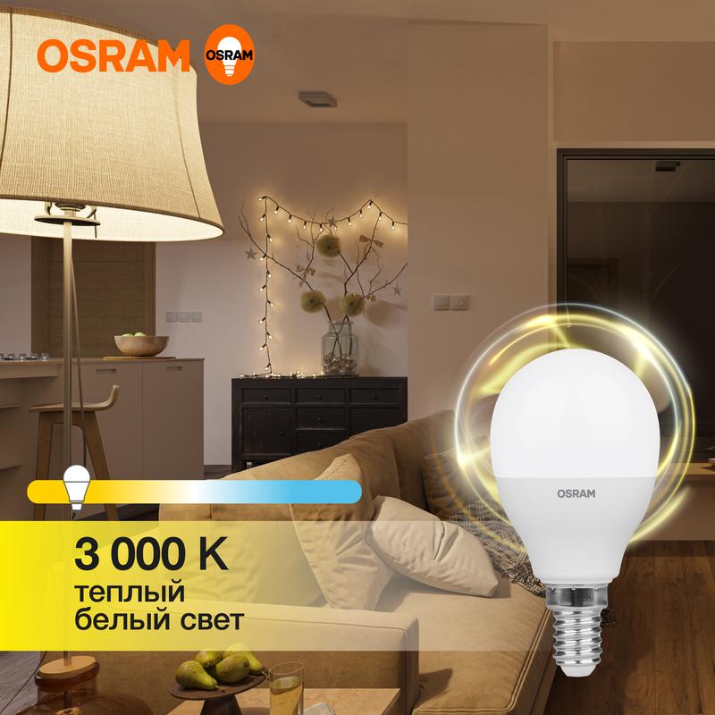 Лампа светодиодная LED Value CL- P 10W/830 230V E14 10X1 | 4058075579712 | OSRAM