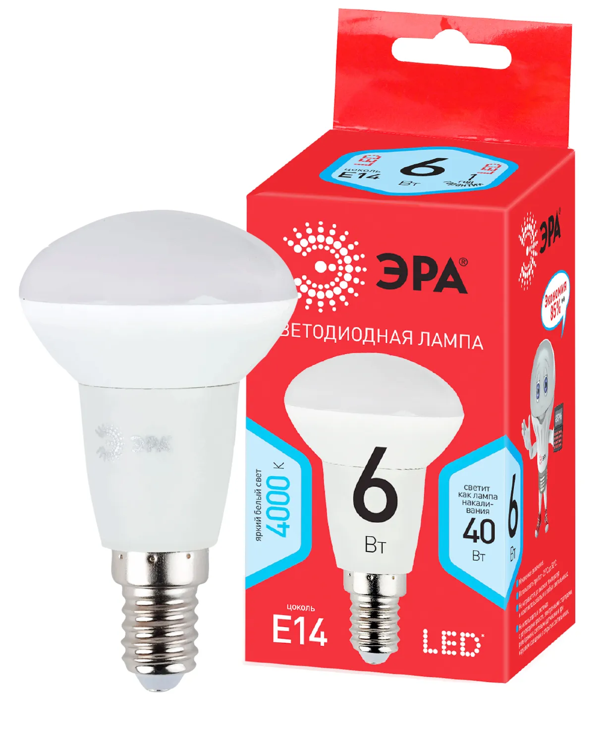 Лампа светодиодная RED LINE LED R50-6W-840-E14 R Е14 / E14 6 Вт рефлектор нейтральный белый свет | Б