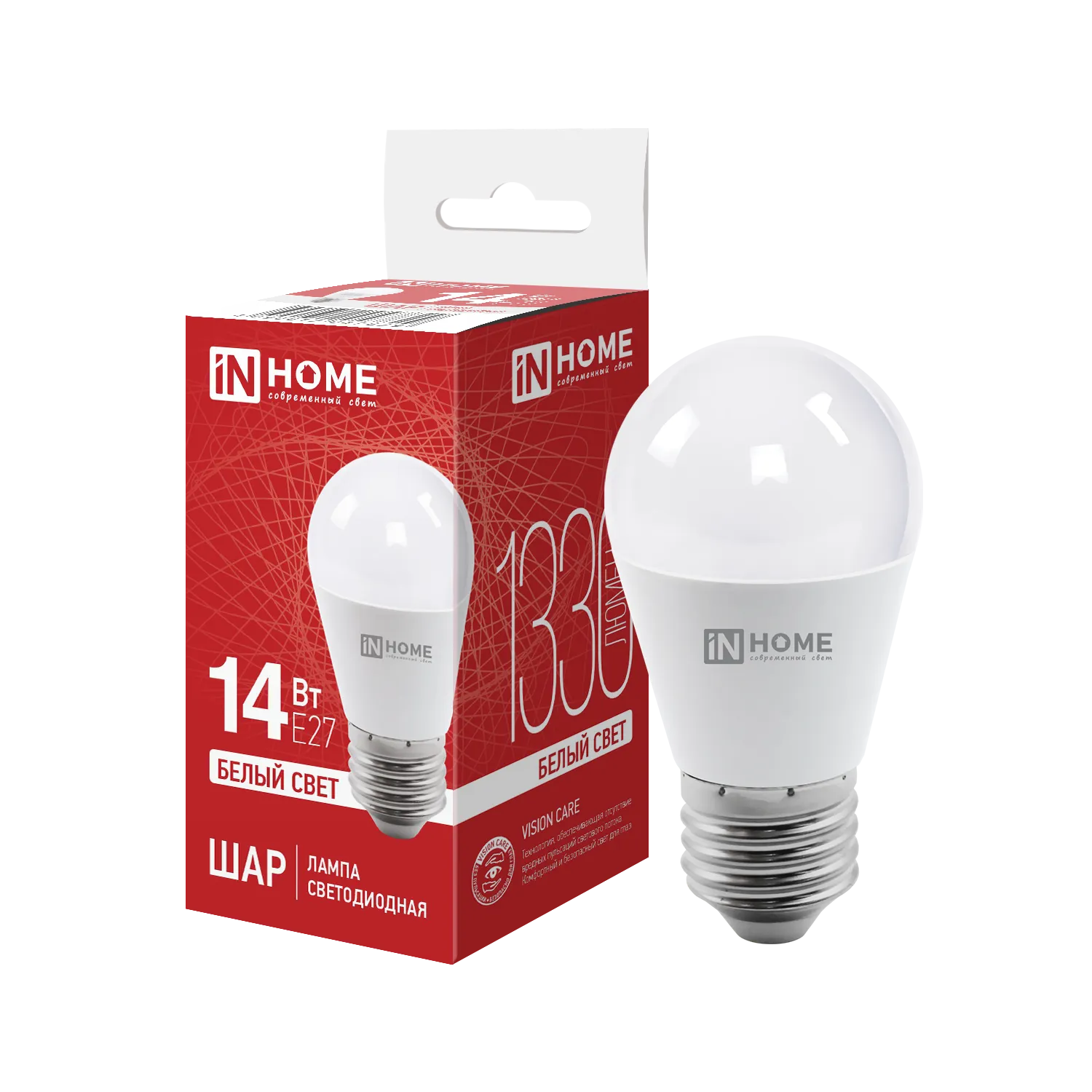 Лампа светодиодная LED-ШАР-VC 14Вт 230В E27 4000К 1330лм IN HOME 4690612047829