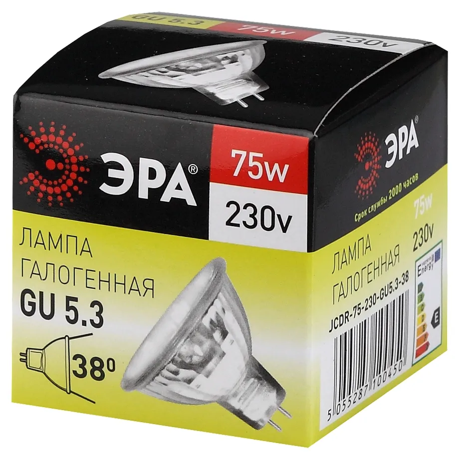 Лампа галогенная GU5.3-JCDR (MR16) -75W-230V-Cl ЭРА C0027366