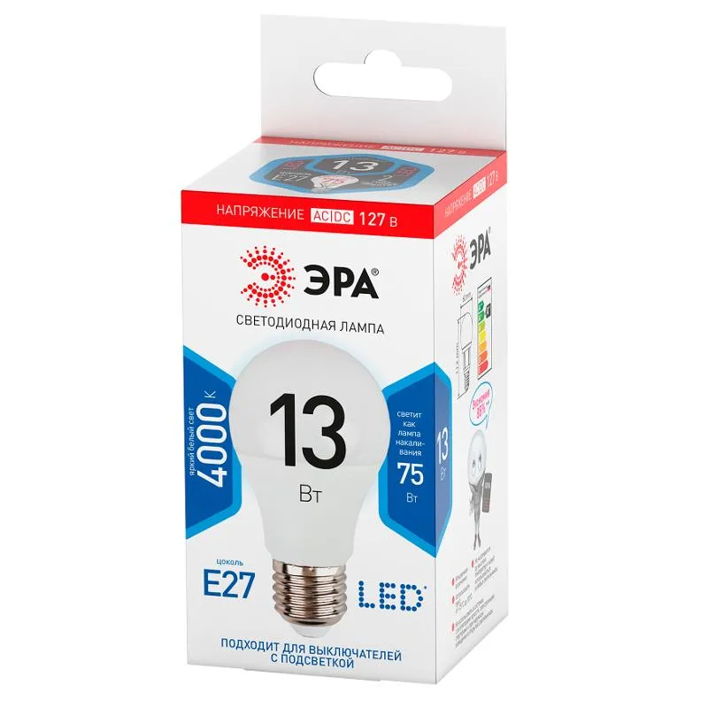 Лампа светодиодная LED A60-13W-127V-840-E27 (диод, груша, 13Вт, 127В, нейтр, E27) (10/100/2000) | Б0