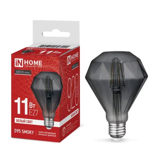 Лампа светодиодная филаментная LED-D95-deco smoky бриллиант дымчатая 11Вт 230В E27 4000К 920лм IN HO