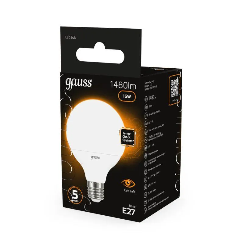 Лампа светодиодная Black 16Вт G95 шар 3000К тепл. бел. E27 1480лм GAUSS 105102116