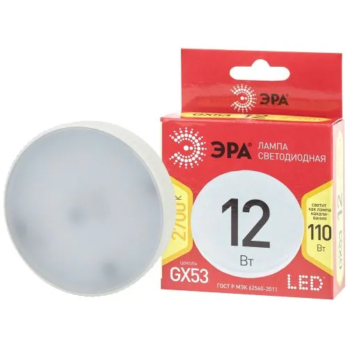 Лампа светодиодная LED GX-12W-827-GX53 R (диод, таблетка, 12Вт, тепл, GX53) (10/100/4200) | Б0048012