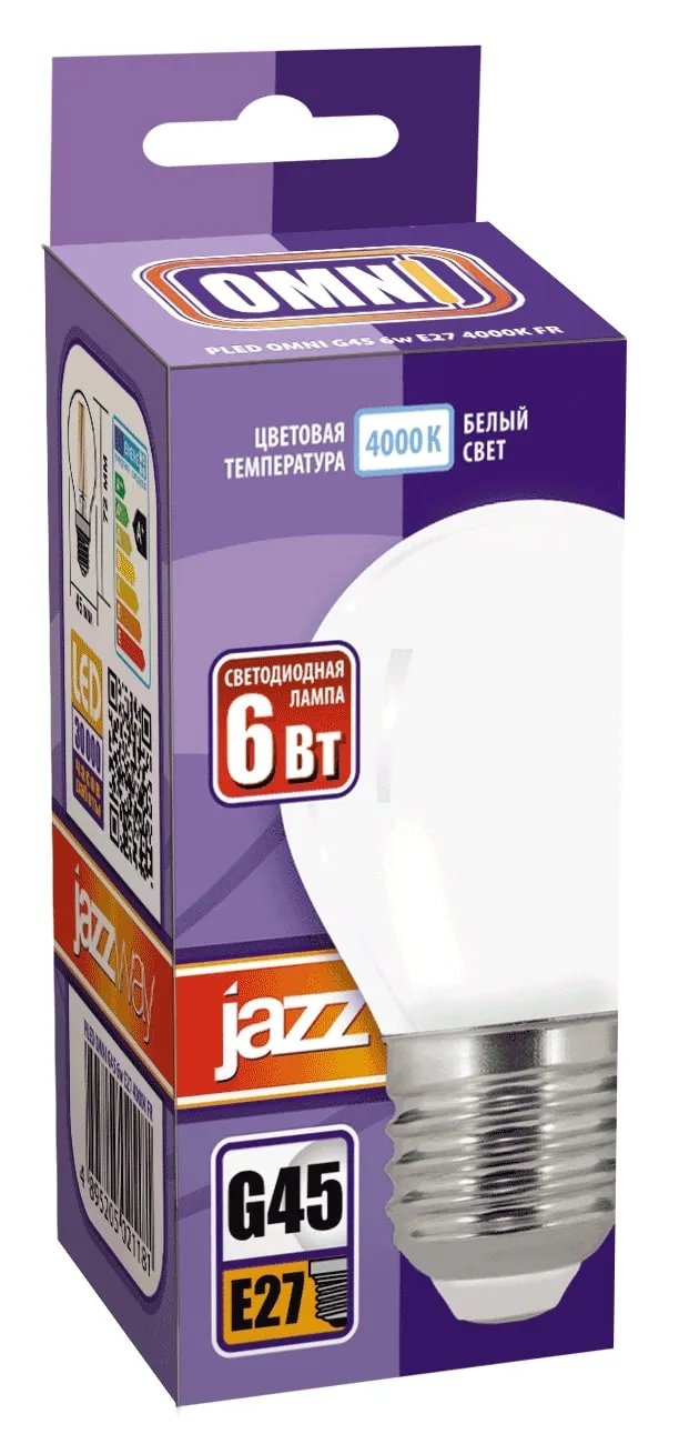 Лампа светодиодная филаментная PLED OMNI 6Вт G45 4000К нейтр. бел. E27 230В/50Гц FR JazzWay 5021181
