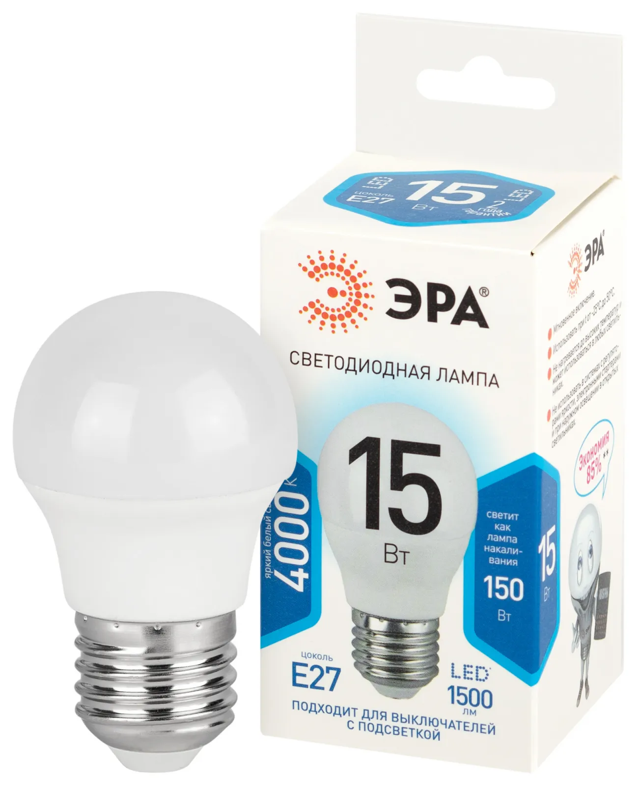 Лампа светодиодная STD LED P45-15W-840-E27 15Вт шар нейтральный бел. свет Е27 Эра Б0066843