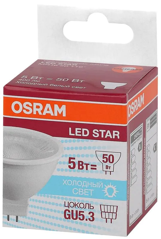 Лампа светодиодная LED STAR MR16 50110 5W/850 230V GU5.3 400лм 5Вт (замена 50Вт) 5000К холод. бел. G