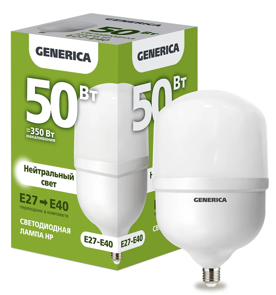Лампа светодиодная HP 50Вт 4000К E27-E40 230В GENERICA LL-HP-50-230-40-E27-E40-G