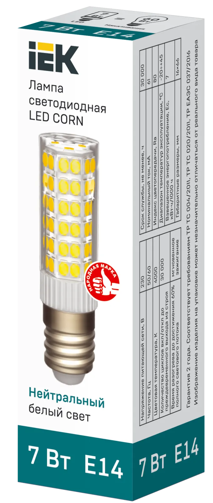 Лампа светодиодная CORN капсула 7Вт 230В 4000К керамика E14 IEK | LLE-CORN-7-230-40-E14 | IEK