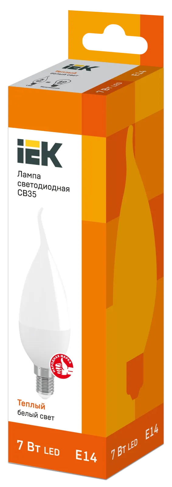 Лампа светодиодная LED 7Вт Е14 220В 3000К CB35 свеча на ветру | LLE-CB35-7-230-30-E14 | IEK