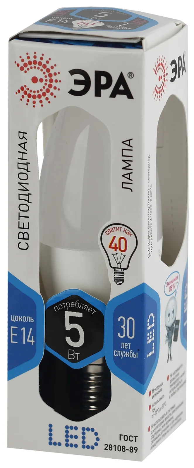 Лампа светодиодная LED B35-5W-840-E14 (диод, свеча, 5Вт, нейтр, E14 (10/100/3500)