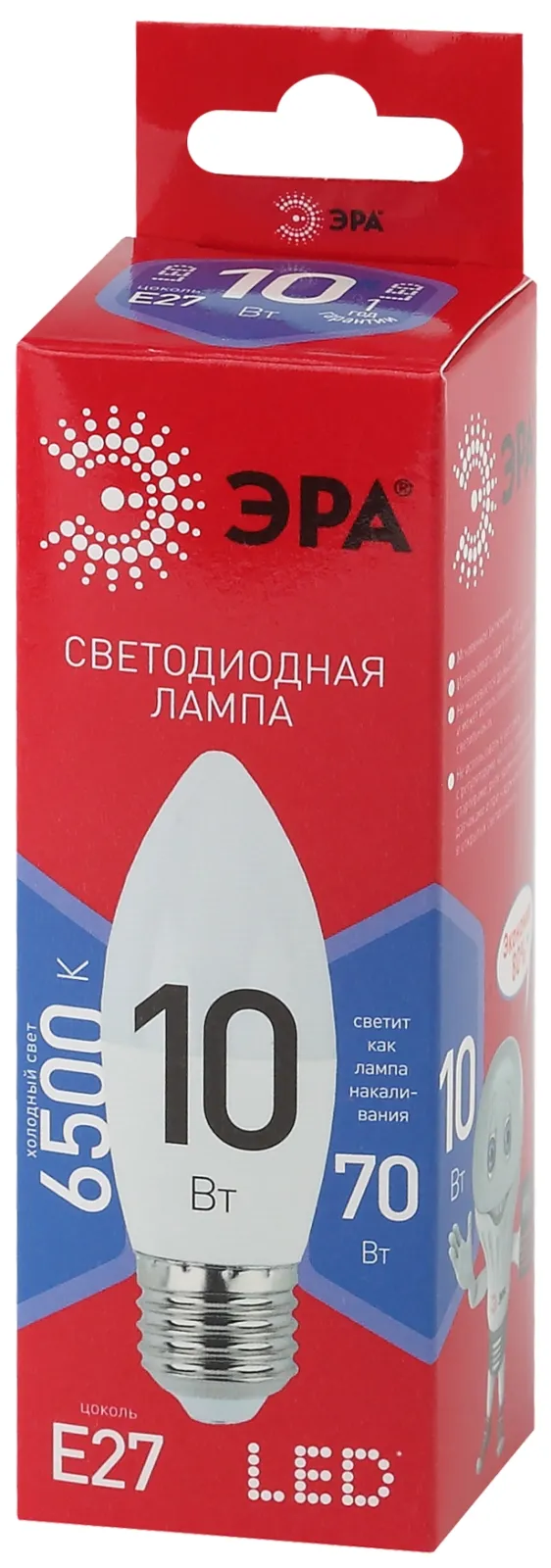 Лампа светодиодная RED LINE LED B35-10W-865-E27 R E27 / Е27 10Вт свеча холодный дневной свет | Б0045