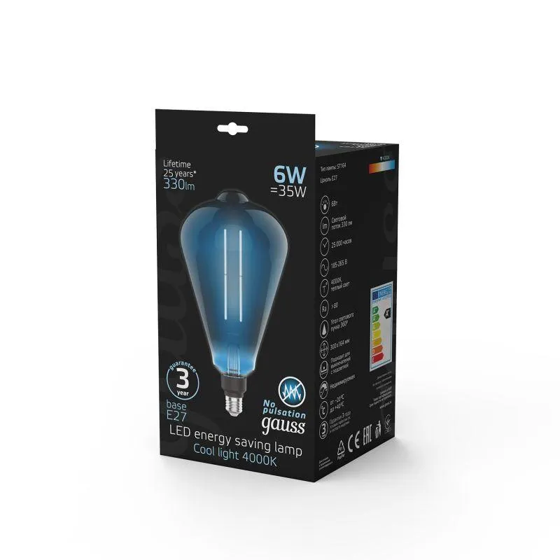 Лампа светодиодная филаментная Black Filament 6Вт ST164 тонированная 4000К нейтр. бел. E27 330лм GAU
