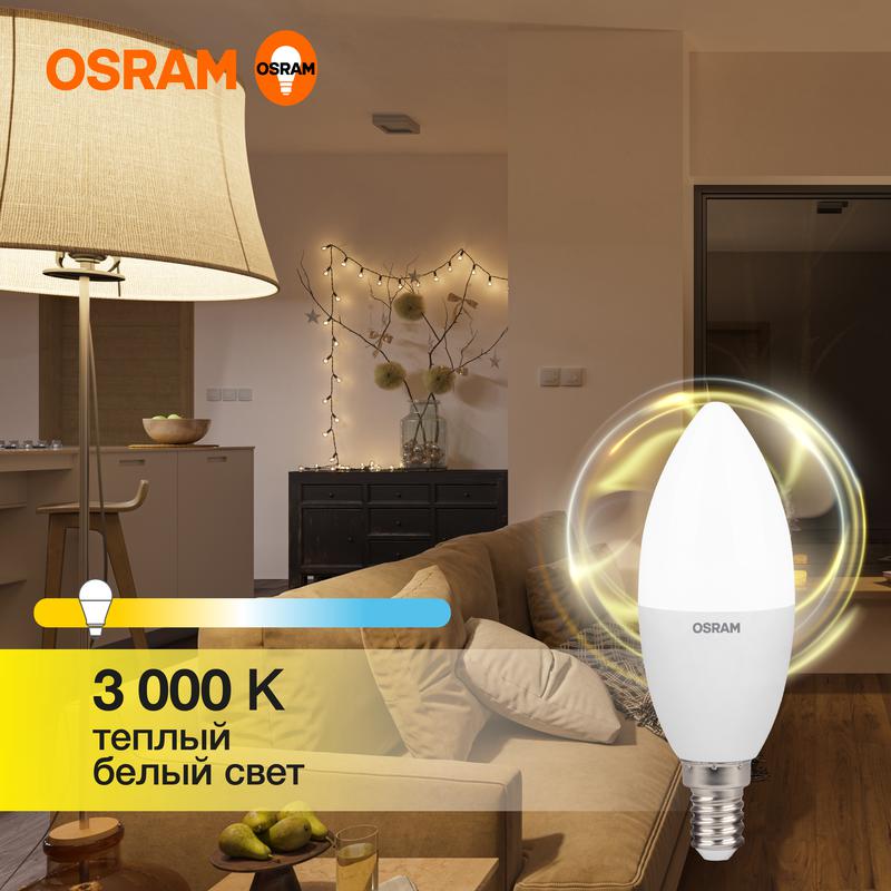 Лампа светодиодная LED Value CL- B 10W/830 230V E14 10X1 | 4058075579125 | OSRAM