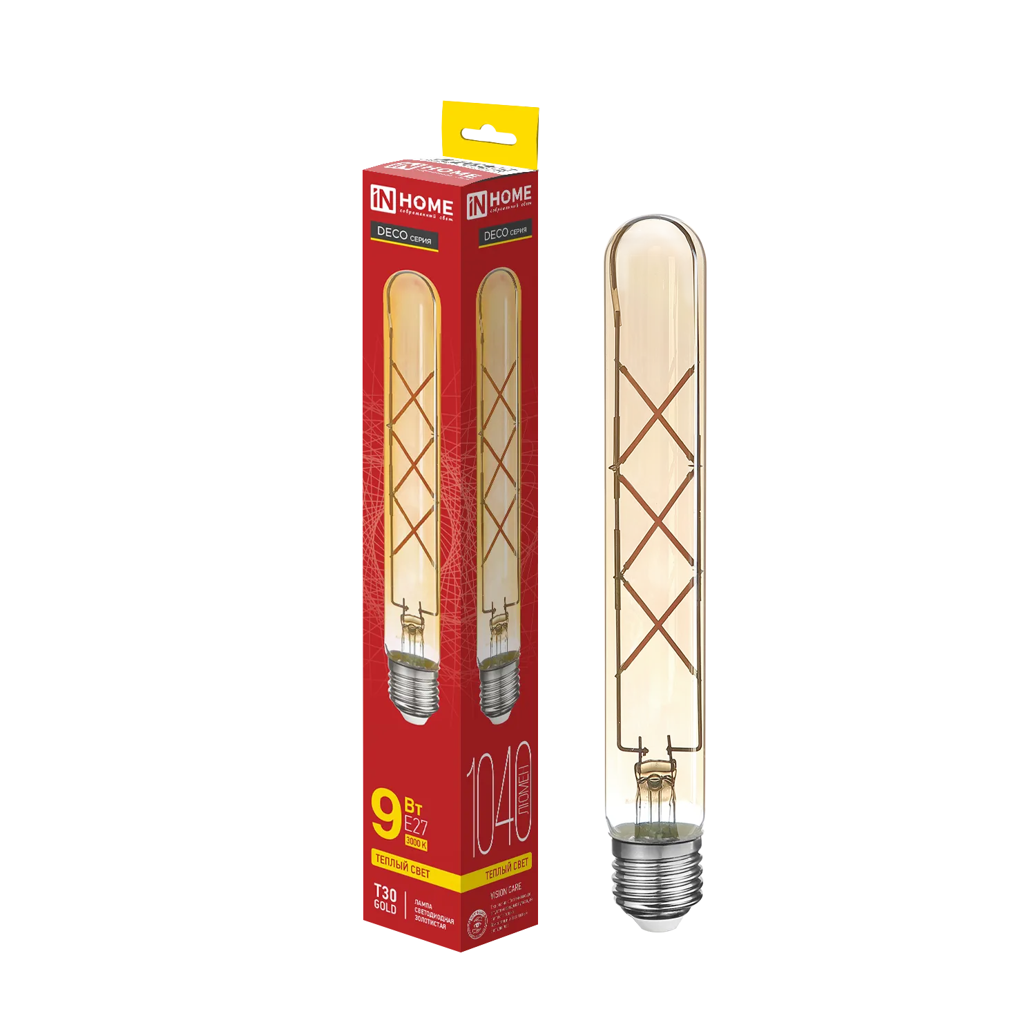 Лампа светодиодная филаментная LED-T30-deco gold 9Вт золотая 3000К тепл. бел. E27 1040лм 230В 225мм
