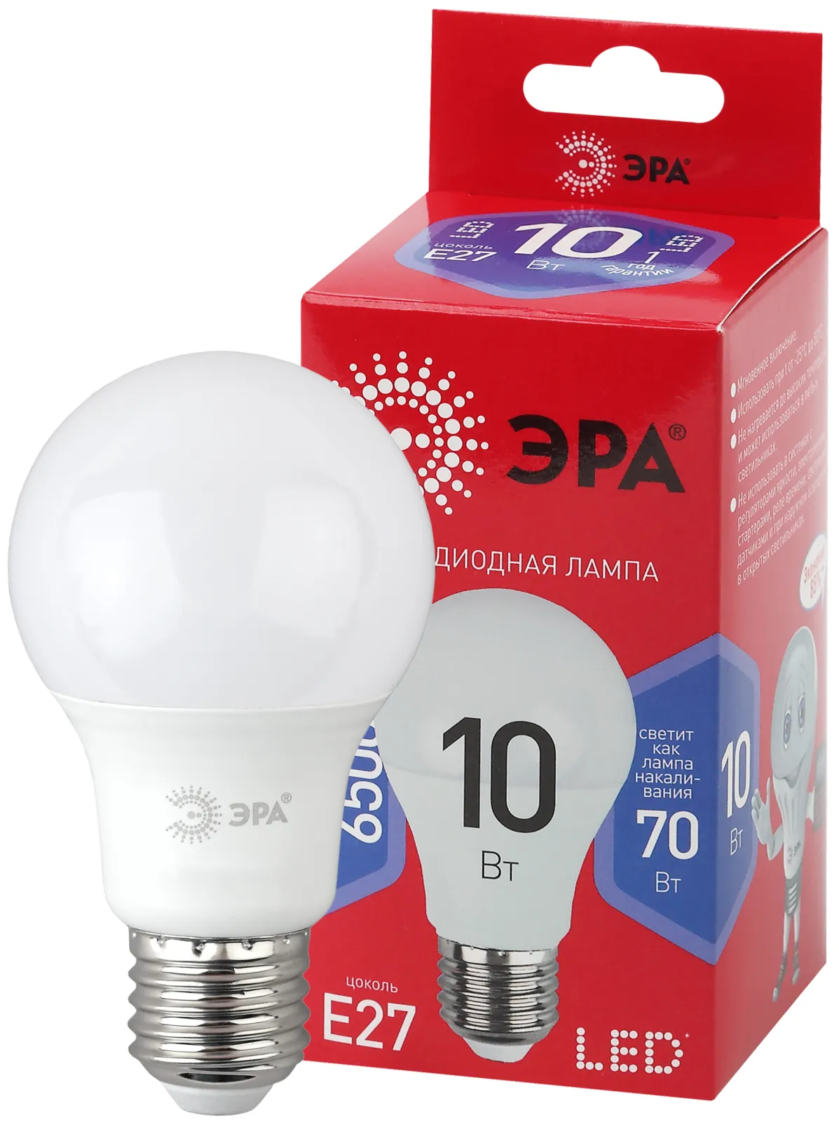 Лампа светодиодная ЭКО LED A60-10W-865-E27 R (диод, груша, 10Вт, хол, E27) | Б0045324 | ЭРА