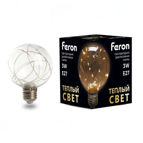 Лампа светодиодная LB-381 3Вт G80 шар 2700К E27 230В FERON 41675