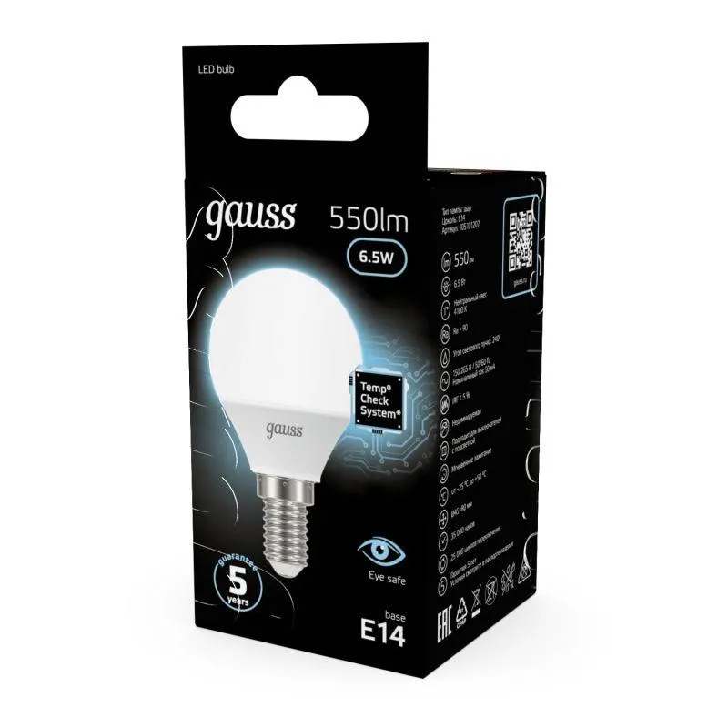 Лампа светодиодная Black 6.5Вт P45 шар 4100К нейтр. бел. E14 550лм GAUSS 105101207