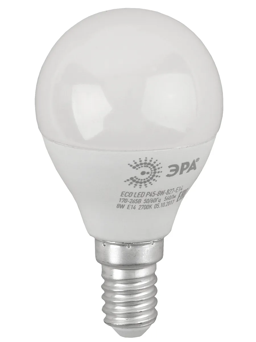 Лампа светодиодная LED P45-8W-827-E14(диод,шар,8Вт,тепл,E14)