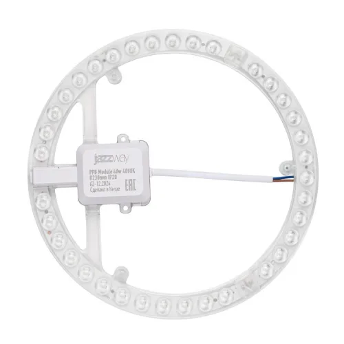 Модуль светодиодный PPB-Module 40Вт 4000К D230мм IP20 JazzWay 5062375