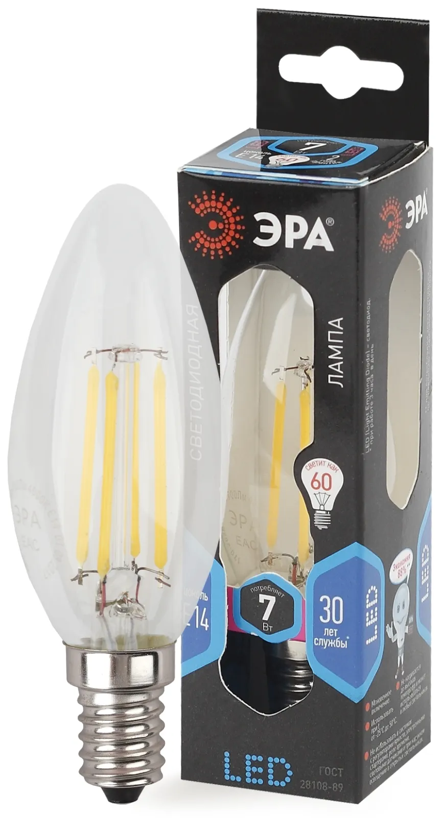 Лампа светодиодная F-LED B35-7W-840-E14 (филамент, свеча, 7Вт, нейтр, E14) | Б0027943 | ЭРА