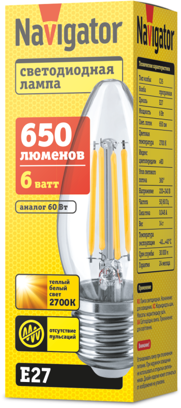 Лампа светодиодная NLL LED NLL-F-C35-6-230-2.7K-E27 | 14007 | Navigator