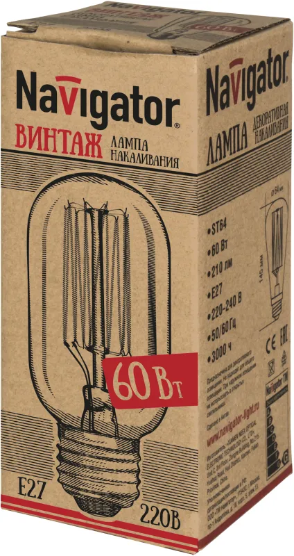 Лампа накаливания ЛОН  60Вт Е27 230В NI-V-T45-SC15-60-230-E27-CLG | 71958 | Navigator
