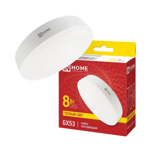 Лампа светодиодная LED-GX53-VC 8Вт таблетка 3000К тепл. бел. GX53 760лм 230В IN HOME 4690612020723