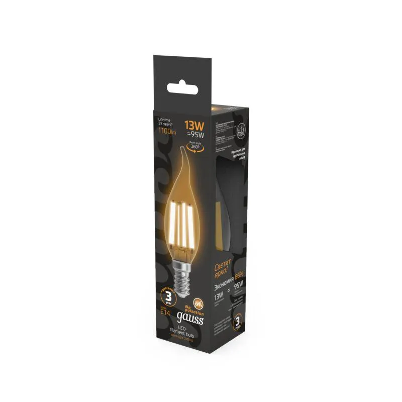 Лампа светодиодная филаментная Black Filament 13Вт свеча на ветру 2700К тепл. бел. E14 1100лм GAUSS 
