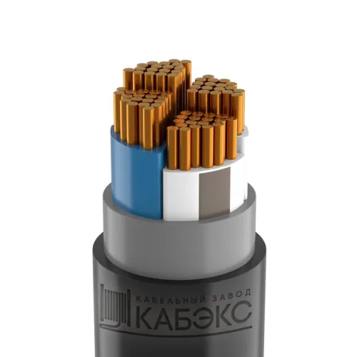 Кабель ВВГ нг(А)-LS 4х95 - 1кВ мс ГОСТ