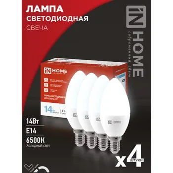 Лампа светодиодная LED-СВЕЧА-VC 4PACK 14Вт свеча 6500К холод. бел. E14 1330лм 230В (уп.4шт) IN HOME