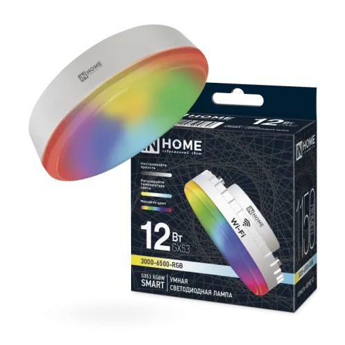 Лампа светодиодная LED-GX53-RGBW-SMART 12Вт 230В димм. 3000-6500К 1150лм IN HOME 4690612050089