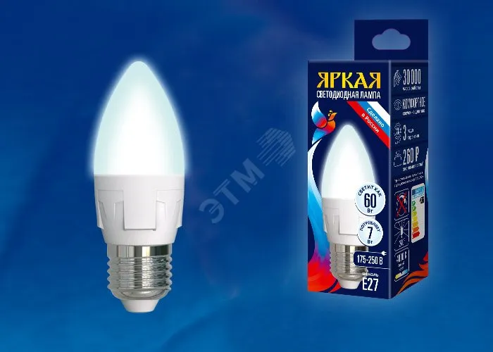 Лампа светодиодная LED-C37 7W/NW/E27 /FR PLP01WH Яркая 7Вт свеча матовая 4000К нейтр. бел. E27 (упак