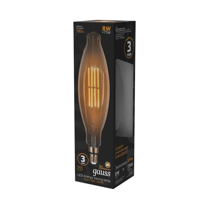 Лампа Gauss LED Vintage Filament BT120 8W E27 120х420mm Golden 780lm 2400K 155802008