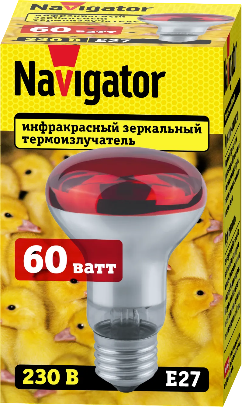 Термоизлучатель 93 973 NI-R63-60-230-E27-ИКЗК Navigator 93973