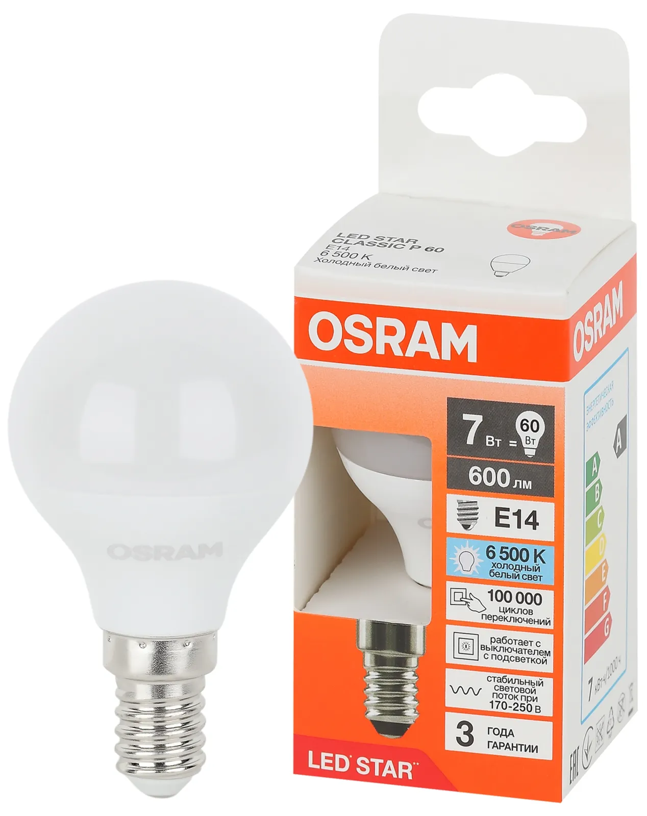 Лампа светодиодная 7 Вт E14 6500 K 250 Lm 180 град. LED Star OSRAM 4058075696013