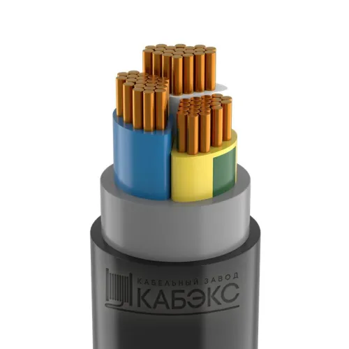 Кабель ВВГ нг(А)-LS-ХЛ 3х240 - 1кВ мс ГОСТ