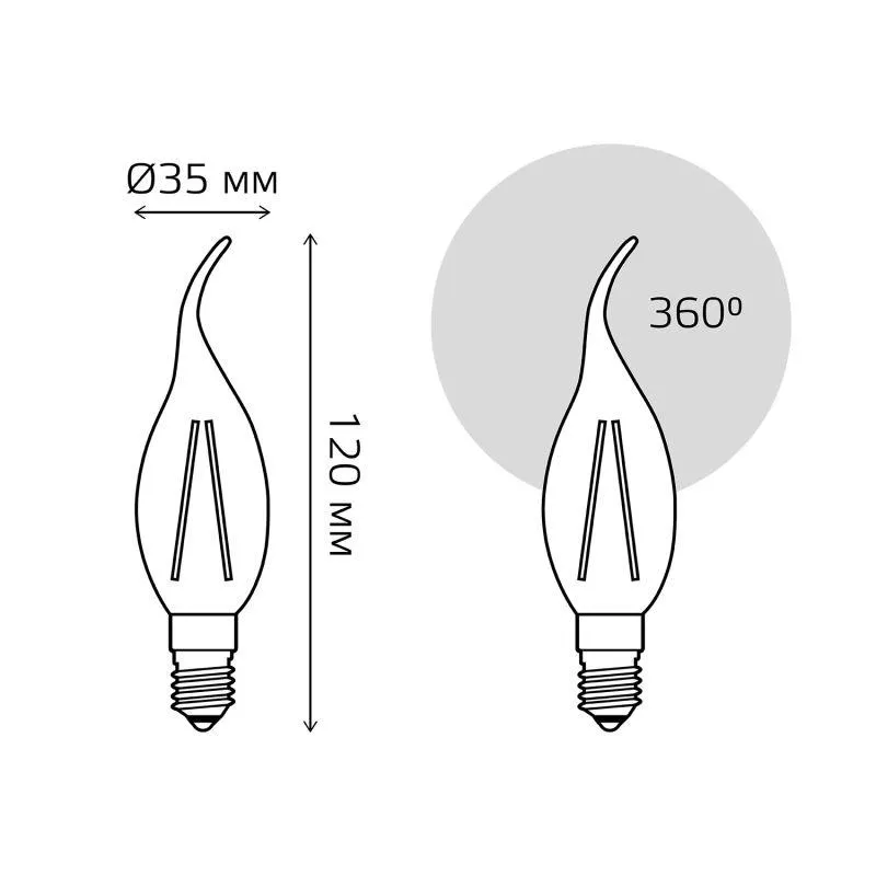 Лампа Gauss Basic Filament Свеча на ветру 3,8W 350lm 2400К Е14 golden LED 1/10/50 1047154