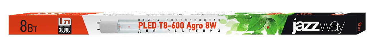 Лампа светодиодная PLED T8 600 Agro 8w CL G13 ( для растений) | .5025899 | Jazzway