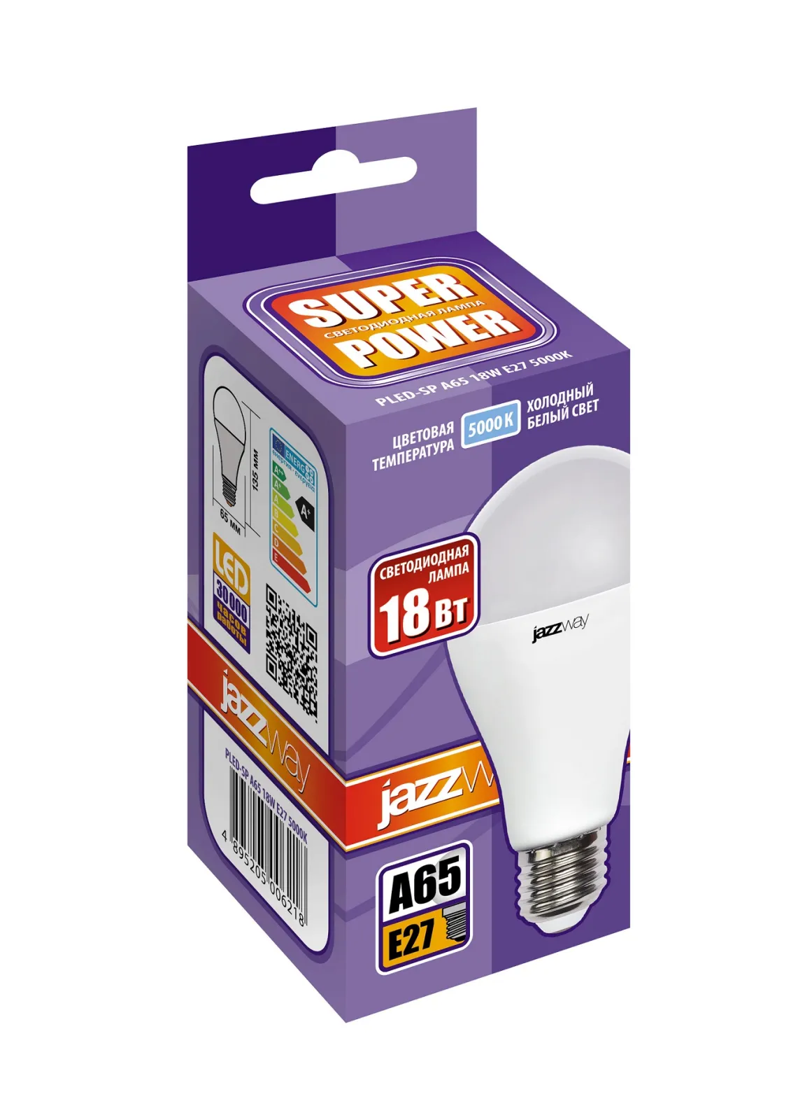 Лампа светодиодная 18 Вт E27 5000 K 1600 Lm 230 град PLED Power JAZZWAY .5006218A