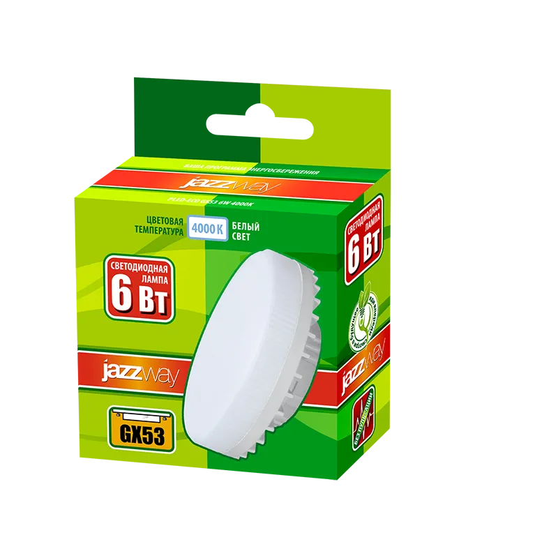Лампа светодиодная LED 6Вт GX53 230В 4000К PLED- ECO FROST таблетка | 5006034 | Jazzway