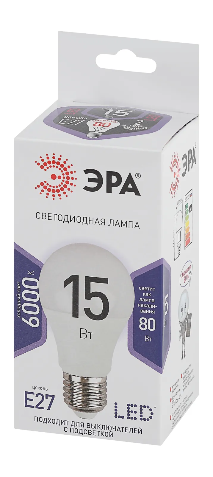 Лампа светодиодная A60-15W-860-E27 грушевидная 1200лм Эра Б0031396