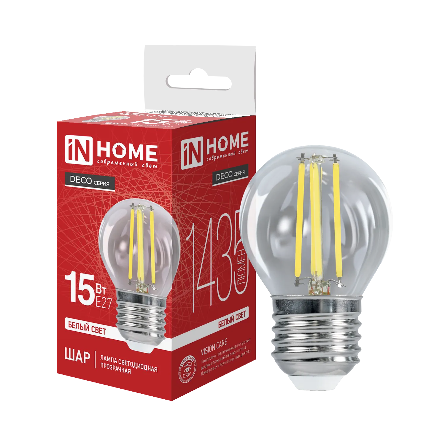 Лампа светодиодная филаментная LED-ШАР-deco шар прозрачная 15Вт 230В E27 4000К 1435лм IN HOME 469061