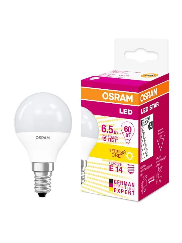 Лампа светодиодная LED STAR Classic P 6, матовая колба, Е14 LEDSCLP60 6, 5W/830 230VFR E1410X1RU | 4