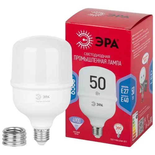 Лампа светодиодная высокомощная RED LINE LED POWER T100-50W-6500-E27/E40 R 50Вт Т100 колокол 6500К х